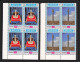 Yemen Royaume (kingdom) - 4154f N°1026/1035 A PHILYMPIA 70 LONDON 1970 Picaddily Buckingham Westminster Bloc 4 ** Mnh - Yémen