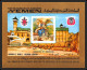 Yemen Royaume (kingdom) - 4194b/ Bloc 4 708  BF N°153 Sacrifice Of Abraham Pope Paul 6 Jerusalem Israel Neuf ** MNH 1969 - Papi