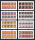 Yemen Royaume (kingdom) - 4300 N°828/835 Scrolls Of Qumran Save Holy Places1969 Neuf ** MNH Feuille Sheet - Yémen