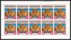 Yemen Royaume (kingdom) - 4300 N°828/835 Scrolls Of Qumran Save Holy Places1969 Neuf ** MNH Feuille Sheet - Yémen