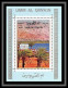 0023/ Umm Al Qiwain Deluxe Blocs ** MNH Michel N° 1687 / 1692 Arabian Landscapes Mosquée Mosque Tirage Bleu - Islam