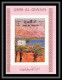 Delcampe - 0024/ Umm Al Qiwain Deluxe Blocs ** MNH Michel N° 1687 / 1692 Arabian Landscapes Mosquée Rose Mosque Non Dentelé Imperf - Islam