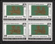 Aden - 1011b Kathiri State Hadramaut ** MNH N°220/222 A Bloc 4 Arabian Goldsmithery Timbres OR Gold Orfèvrerie Cote 48 - Yémen