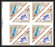 Aden - 1039 Qu'aiti State In Hadramaut ** MNH N°214/221 Aéroplanes Rockets Espace Space Non Dentelé Imperf Bloc 4 Cote 7 - Yémen