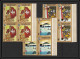 Aden - 1049c Kathiri State Of Seiyun ** MNH N°157/159 B Japanese Art Non Dentelé Imperf Tableau Painting Japan Cote 40 - Yémen