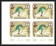 Aden - 1060c Kathiri State Of Seiyun N°134/140 B Grenoble 1968 Non Dentelé Imperf Jeux Olympiques Olympic Games ** MNH  - Winter 1968: Grenoble