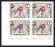 Delcampe - Aden - 1060c Kathiri State Of Seiyun N°134/140 B Grenoble 1968 Non Dentelé Imperf Jeux Olympiques Olympic Games ** MNH  - Hiver 1968: Grenoble