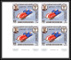 Delcampe - Aden - 1060c Kathiri State Of Seiyun N°134/140 B Grenoble 1968 Non Dentelé Imperf Jeux Olympiques Olympic Games ** MNH  - Hiver 1968: Grenoble