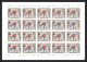 Delcampe - Aden - 1060d Kathiri Seiyun N°134/140 B Grenoble 68 Non Dentelé Imperf Jeux Olympiques Olympic Games **MNH Feuille Sheet - Yémen