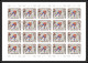 Delcampe - Aden - 1060d Kathiri Seiyun N°134/140 B Grenoble 68 Non Dentelé Imperf Jeux Olympiques Olympic Games **MNH Feuille Sheet - Invierno 1968: Grenoble