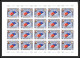 Delcampe - Aden - 1060d Kathiri Seiyun N°134/140 B Grenoble 68 Non Dentelé Imperf Jeux Olympiques Olympic Games **MNH Feuille Sheet - Invierno 1968: Grenoble