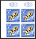 Aden - 1067c Mahra State - N°39/47 B  Jeux Olympiques Olympic Games Grenoble 1968 Non Dentelé MNH Imperf Hockey Bloc 4 - Yémen