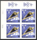 Aden - 1067c Mahra State - N°39/47 B  Jeux Olympiques Olympic Games Grenoble 1968 Non Dentelé MNH Imperf Hockey Bloc 4 - Yémen