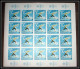 Delcampe - Aden - 1067d Mahra State - N°39/47 B  Jeux Olympiques Olympic Games Grenoble 1968 Non Dentelé MNH Imperf Feuille Sheets - Yémen
