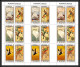 Ajman - 2638c N°809/816 A HOKUSAI Cigogne Crane Stork Oiseaux Birds Peinture Tableaux Paintings ** MNH Feuilles Sheets - Cigognes & échassiers