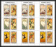 Ajman - 2638c N°809/816 A HOKUSAI Cigogne Crane Stork Oiseaux Birds Peinture Tableaux Paintings ** MNH Feuilles Sheets - Storchenvögel