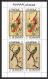 Ajman - 2638c N°809/816 A HOKUSAI Cigogne Crane Stork Oiseaux Birds Peinture Tableaux Paintings ** MNH Feuilles Sheets - Storchenvögel