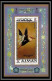 Delcampe - Ajman - 2638c N°809/816 Hokusai Cigogne Crane Stork Oiseaux Birds Peinture Paintings ** MNH Deluxe Miniature Sheets - Cigognes & échassiers