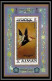 Delcampe - Ajman - 2638c N°809/816 Hokusai Cigogne Crane Stork Oiseaux Birds Peinture Paintings ** MNH Deluxe Miniature Sheets - Storchenvögel