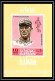 Ajman - 2738/ N° 388/393 Champions Of Sport Famous Athletes Baseball Sport Deluxe Miniature Sheets Wagner Di Maggio - Honkbal