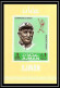 Delcampe - Ajman - 2738/ N° 388/393 Champions Of Sport Famous Athletes Baseball Sport Deluxe Miniature Sheets Wagner Di Maggio - Honkbal