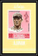 Ajman - 2738b/ N° 388/393 A/B Champions Of Sport Famous Athletes Baseball Sport Deluxe Imperf Perf Perfect Set - Béisbol