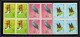 Ajman - 2932d/ N°394/404 A Oiseaux (birds) Perroquets Parrots Ibis Crane Neuf ** MNH Bloc 4 - Papagayos