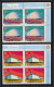 Ajman - 2974d/ N°577/584 A Expo'70 Osaka Japan Exposition Universelle 1970 Neuf ** MNH Universal Exhibition Bloc 4 - 1970 – Osaka (Japon)