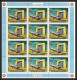 Ajman - 2974/ N°577/584 A Expo'70 Osaka Japan Universal Exhibition 1970 Neuf ** MNH Feuille Complete (sheet) - 1970 – Osaka (Japon)