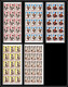 Ajman - 4521f/ N°382/386 B Boxe Boxing 1969 Neuf ** MNH Cerdan Carnera Schmeling Robinson Non Dentelé Imperf Bloc 15 - Boxe