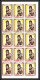 Delcampe - Ajman - 4521f/ N°382/386 B Boxe Boxing 1969 Neuf ** MNH Cerdan Carnera Schmeling Robinson Non Dentelé Imperf Bloc 15 - Boxe