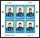 Ajman - 4536 N°303/308 A Inter De Milan Football Players Calcio Soccer Suarez Neuf ** MNH Feuille Complete (sheet) - Famous Clubs