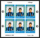 Ajman - 4537 N°303/308 B Inter De Milan Football Players Calcio Soccer Neuf ** MNH Feuille Sheet Non Dentelé ImperF - Clubs Mythiques