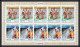 Manama - 3040/ N° 618/623 B Jeux Olympiques (olympic Games) Sapporo 72 Overprint Rotary Feuille Complete (sheet) ** MNH  - Winter 1972: Sapporo