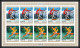 Manama - 3054/ N° 354/359 B  Jeux Olympiques Olympic Games Sapporo 72 ** MNH Non Dentelé Imperf Feuille Complete (sheet) - Winter 1972: Sapporo