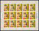 Delcampe - Manama - 3060/ N°262/267 A Football Soccer World Championship Mexico 1970 ** MNH Feuille Complete (sheet) - 1970 – Mexique