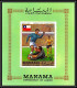 Delcampe - Manama - 3063/ N°262/267 Football Soccer World Championship Mexico 1970 ** MNH Deluxe Miniature Sheets - 1970 – Mexique