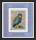 Delcampe - Manama - 3133/ N° 1040/1047 Deluxe Miniature Sheets Oiseaux Bird Birds Perroquets Parrots Rapaces Prey ** MNH  - Papagayos