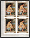 Manama - 3161e/ N° 270/275 B Renoir Nus Nudes Peinture Tableaux Paintings Non Dentelé Imperf ** MNH Bloc 4 - Desnudos