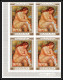 Manama - 3161e/ N° 270/275 B Renoir Nus Nudes Peinture Tableaux Paintings Non Dentelé Imperf ** MNH Bloc 4 - Desnudos