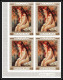 Delcampe - Manama - 3161e/ N° 270/275 B Renoir Nus Nudes Peinture Tableaux Paintings Non Dentelé Imperf ** MNH Bloc 4 - Desnudos