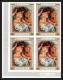 Delcampe - Manama - 3161e/ N° 270/275 B Renoir Nus Nudes Peinture Tableaux Paintings Non Dentelé Imperf ** MNH Bloc 4 - Desnudos