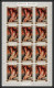 Delcampe - Manama - 3161f/ N° 270/275 A Renoir Nus Nudes Peinture Tableaux Paintings  ** MNH Feuille Sheet - Desnudos