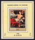 Delcampe - Manama - 3246 N°768/775 Imperf Tableaux Paintings Nus Nudes Flemish School ** Mnh Rubens Deluxe Miniature Sheets - Rubens
