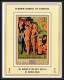 Delcampe - Manama - 3246 N°768/775 Imperf Tableaux Paintings Nus Nudes Flemish School ** Mnh Rubens Deluxe Miniature Sheets - Rubens
