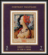Manama - 3403/ N°852/859 Corot Raphael Clouet Delacroix Portraits Tableau (Painting) Neuf ** MNH Deluxe Miniature Sheet - Desnudos
