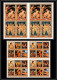 Manama - 3408/ N°646/653 B Italian Renaissance Nus Nude Tableau (Painting)  Neuf ** MNH Non Dentelé Imperf Feuille Sheet - Desnudos