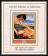 Delcampe - Manama - 3405/ N°646/653 Italian Renaissance Nus Nude Tableau (Painting) Neuf ** MNH Deluxe Miniature Sheet - Desnudos