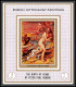 Manama - 3412/ N°664/671 Moman Mythology Paintings Nus Nudes Tableau (Painting) Neuf ** MNH Deluxe Miniature Sheet - Desnudos