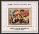 Delcampe - Manama - 3412/ N°664/671 Moman Mythology Paintings Nus Nudes Tableau (Painting) Neuf ** MNH Deluxe Miniature Sheet - Desnudos